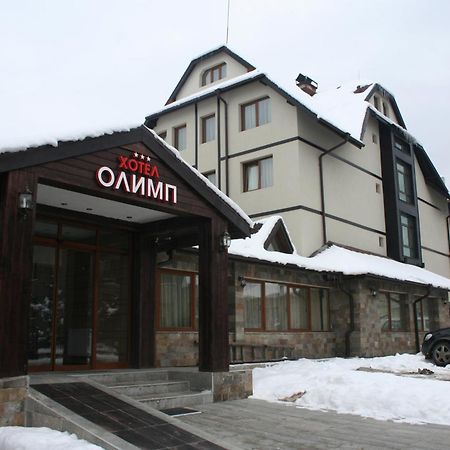 Olymp Hotel バンスコ エクステリア 写真