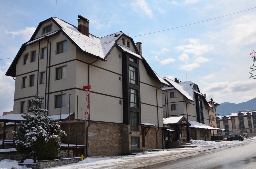 Olymp Hotel バンスコ エクステリア 写真