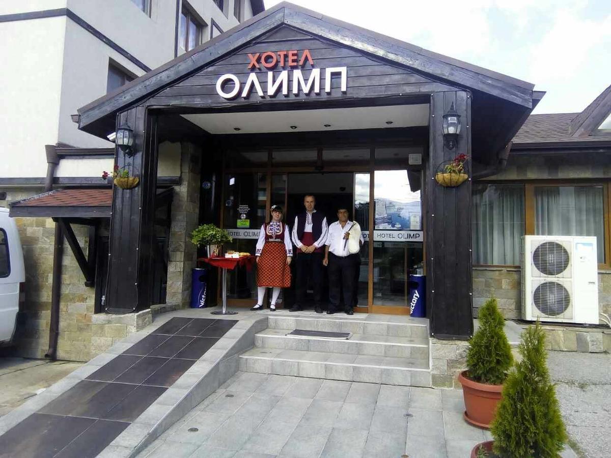 Olymp Hotel バンスコ エクステリア 写真